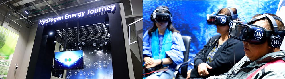 借用VR, 東芝在阿斯塔納國際博覽會(huì )的魅力亮相