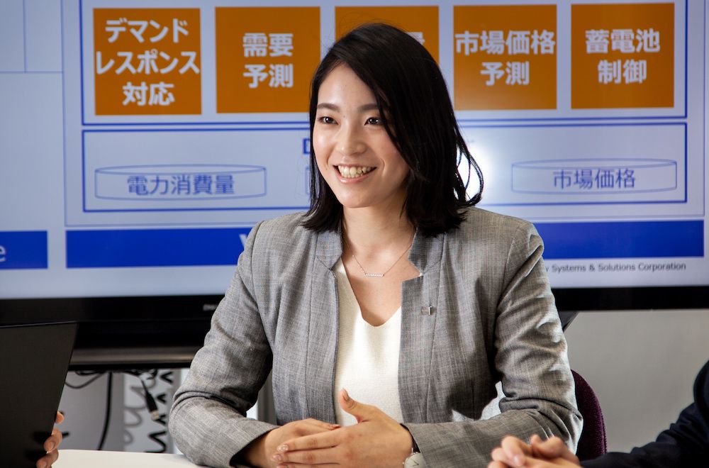 東芝能源系統公司 Grid Aggregation事業(yè)部 能源物聯(lián)網(wǎng)推進(jìn)部  丸山保奈美